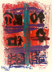 Six Pack Abs by Crystal, age 9